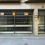 Avenida America Διαμέρισμα *
